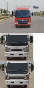 Dongfeng  EQ5070CCY8BDBAC Grate type transport vehicle