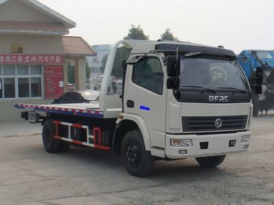 Jiangte brand automobiles JDF5082TQZ4 Obstacle clearing vehicle