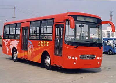 Yaxing  JS6985Q19 City buses