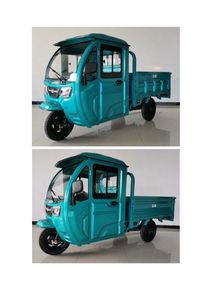 Jinxin  JX1200DZHA Electric tricycle