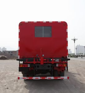 Lankuang  LK5192TXL35 Well cleaning and wax removal vehicle