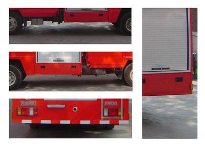 Tianhe  LLX5070GXFPM30 Foam fire truck