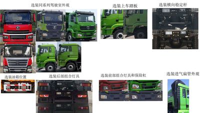 Shaanxi Automobile SX3250MB3841B Dump truck