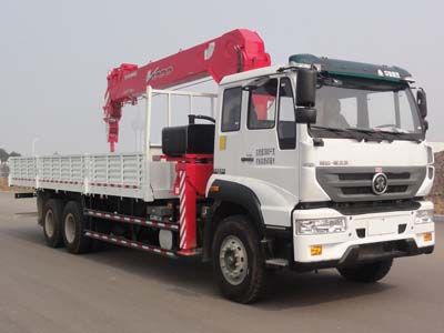 UNIC TGH5250JSQZ4 Vehicle mounted lifting and transportation vehicle