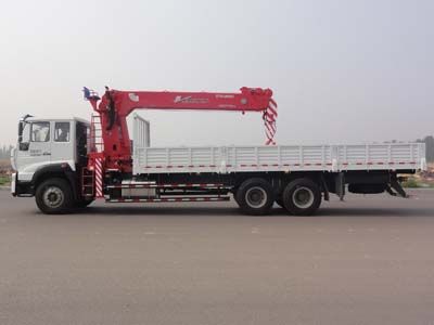 UNIC TGH5250JSQZ4 Vehicle mounted lifting and transportation vehicle