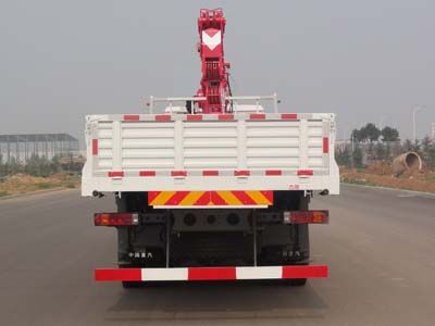 UNIC TGH5250JSQZ4 Vehicle mounted lifting and transportation vehicle