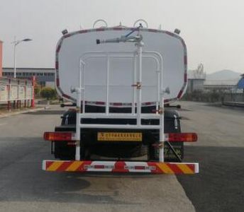 Xinhua Chi  THD5162GPSC6 watering lorry 