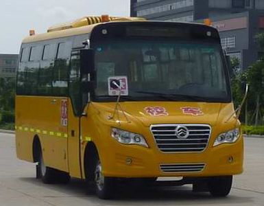 Jinlv  XML6721J18XXC School buses exclusively for primary school students