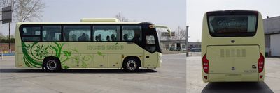 Yutong  ZK6906BEVQ6 Pure electric passenger cars