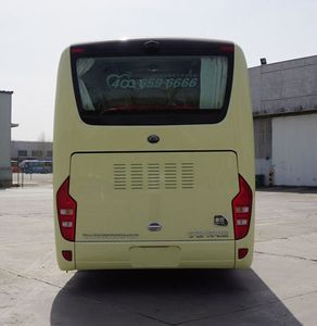 Yutong  ZK6906BEVQ6 Pure electric passenger cars