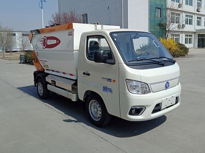 Huasi Token Car ZTY5033ZZZBEV Pure electric self loading and unloading garbage truck