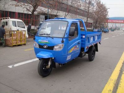 Shifeng  7YPJ1150DA6 Self dumping tricycle