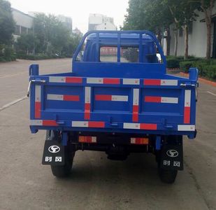 Shifeng  7YPJ1150DA6 Self dumping tricycle