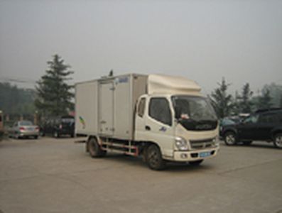 Aoling  BJ5049V7CD5B Box transport vehicle