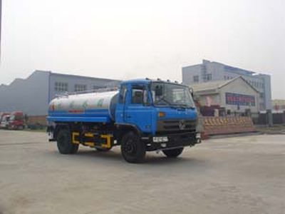 Chufei CLQ5161GSSGFSprinkler truck