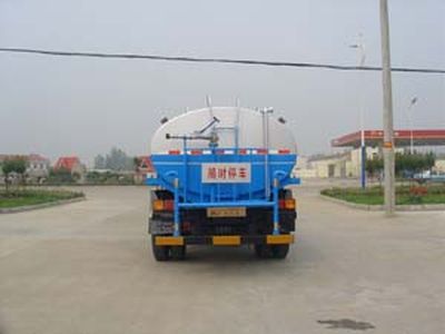 Chufei  CLQ5161GSSGF Sprinkler truck