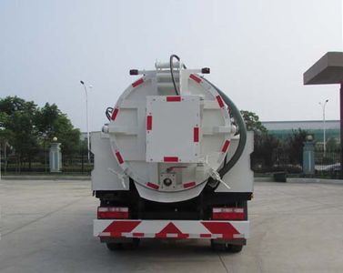 Chusheng  CSC5112GQW5 Cleaning the suction truck