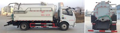 Chusheng  CSC5112GQW5 Cleaning the suction truck