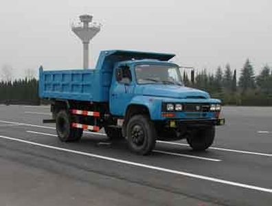 Jialong  DNC3077F Dump truck