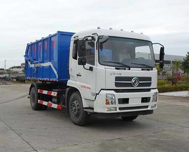 Kehui brand automobiles FKH5160ZDJE5 Compressed docking garbage truck