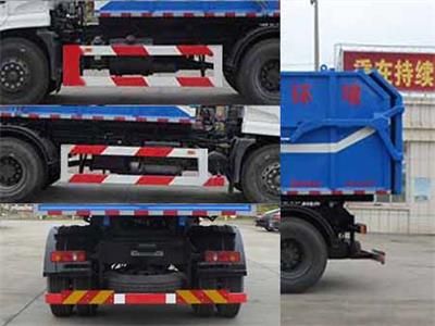 Kehui brand automobiles FKH5160ZDJE5 Compressed docking garbage truck