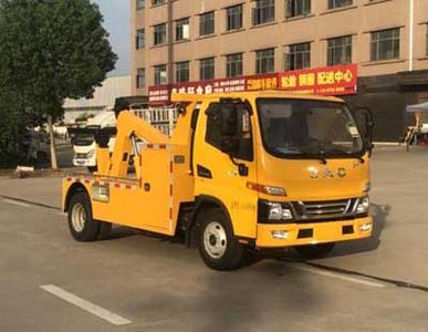 Zhuanwei  HTW5045TQZTJH6 Obstacle clearing vehicle