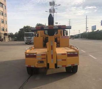 Zhuanwei  HTW5045TQZTJH6 Obstacle clearing vehicle