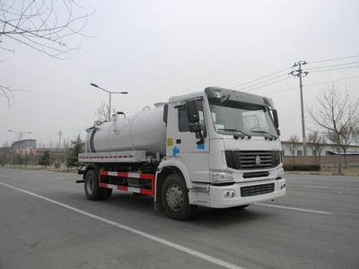 Yuanyi  JHL5160GQW Cleaning the suction truck