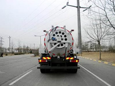 Yuanyi  JHL5160GQW Cleaning the suction truck