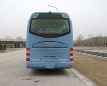 Youth  JNP6105T Luxury tourist buses