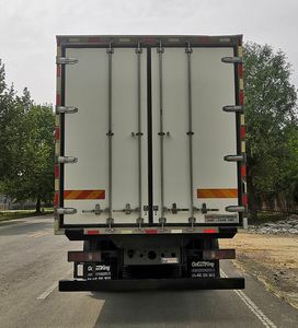 Jinsheng  JSP5326XLC6ZZ Refrigerated truck