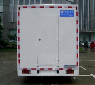 Kangfei  KFT5051XSH41 Sales vehicle