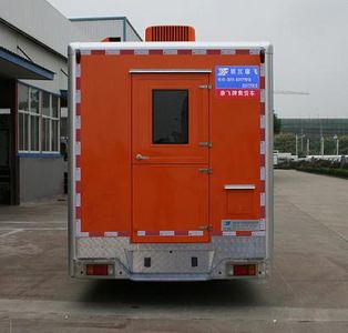 Kangfei  KFT5051XSH41 Sales vehicle