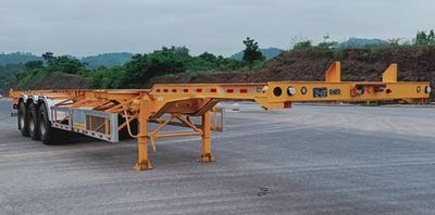 Nanming  LSY9409TWY Transport semi-trailer of dangerous goods tank frame