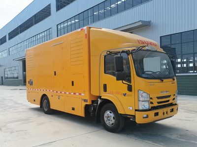 Mingnuo  MN5080XDYQL Power car