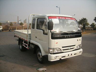 Yuejin  NJ1061DBDW Truck