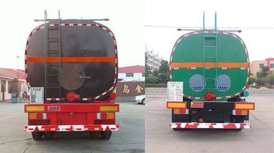 Huachang brand automobiles QDJ9400GLY Asphalt transport semi-trailer