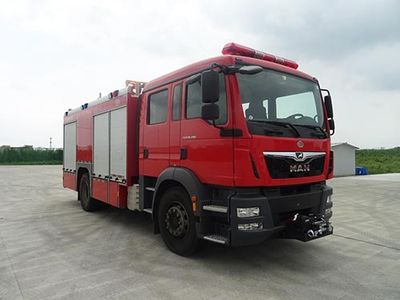 Chuanxiao brand automobiles SXF5171GXFSG60 Water tank fire truck