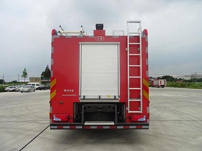 Chuanxiao brand automobiles SXF5171GXFSG60 Water tank fire truck