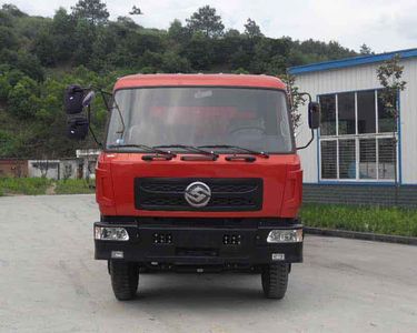 Yuanwei  SXQ5250CYS Grate type transport vehicle