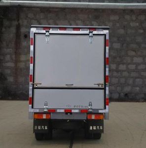 Ouling  ZB5031XSHBPC5V Sales vehicle