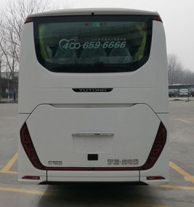 Yutong  ZK6127BEVQY36 Pure electric passenger cars