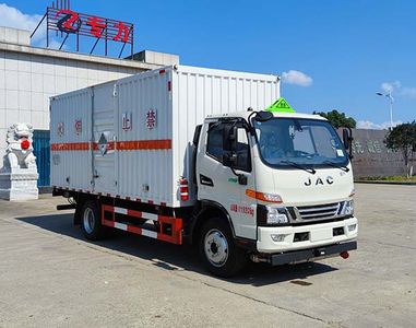 Zhuanli  ZLC5120XZWH6 Miscellaneous dangerous goods box transport vehicle