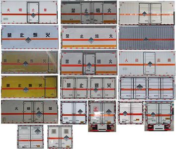 Zhuanli  ZLC5120XZWH6 Miscellaneous dangerous goods box transport vehicle