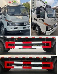 Zhuanli  ZLC5120XZWH6 Miscellaneous dangerous goods box transport vehicle