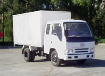 Jiefang Automobile CA5032PK5L2R5XXY Box transport vehicle