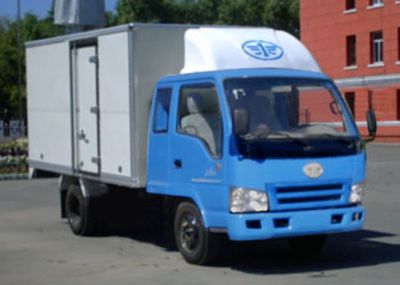 Jiefang Automobile CA5032PK5L2R5XXY Box transport vehicle