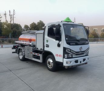 Chufei  CLQ5043GJY6E Refueling truck