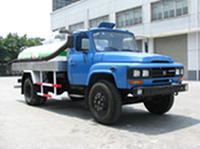 Heyun  CQJ5092GXE3 Septic suction truck