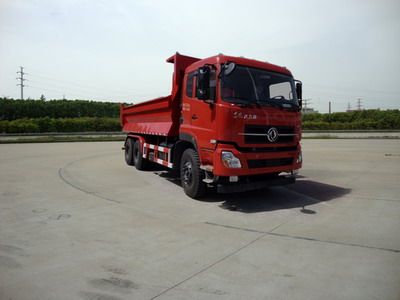 Dongfeng  DFH5258ZLJAX6 garbage dump truck 